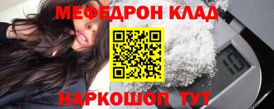 apvp Владимир