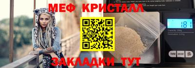 mix Владивосток