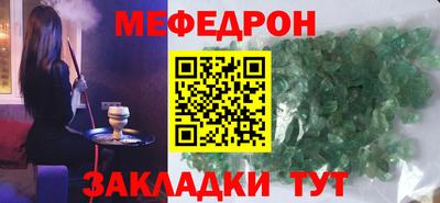 наркотики Владикавказ