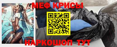 mix Владивосток