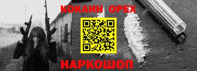 apvp Владимир