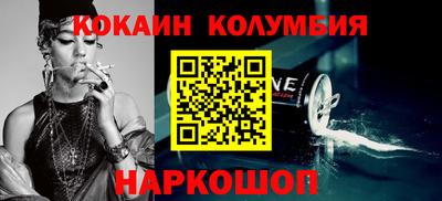 mix Владивосток