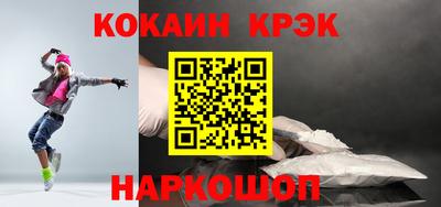 apvp Владимир
