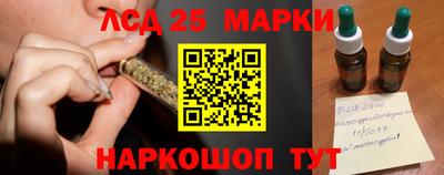 наркотики Владикавказ