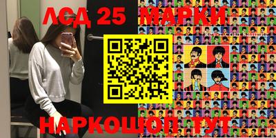 наркотики Владикавказ