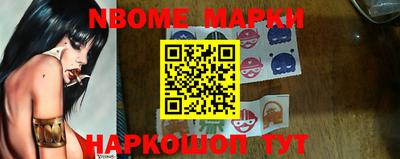 амф Вышний Волочёк