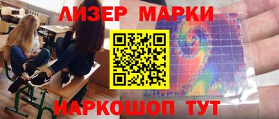 mix Владивосток