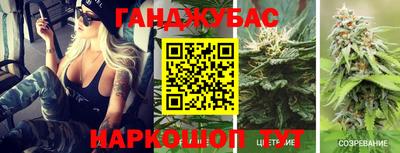 наркотики Владикавказ