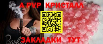 mix Владивосток