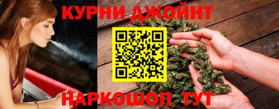 наркотики Владикавказ