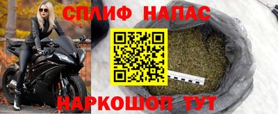 наркотики Владикавказ
