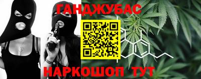 наркотики Владикавказ