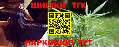 mix Владивосток