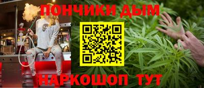 mix Владивосток