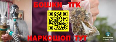 apvp Владимир