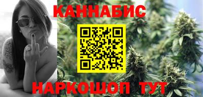 mix Владивосток
