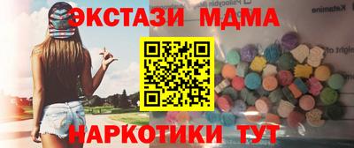 apvp Владимир