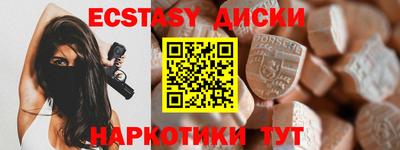 mix Владивосток