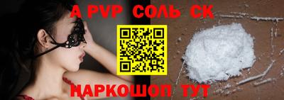 mix Владивосток