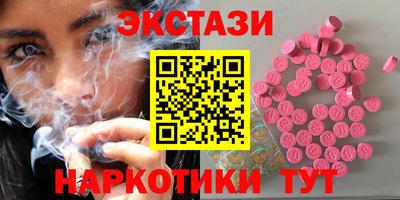 apvp Владимир