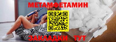 наркотики Владикавказ