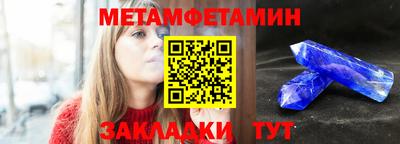 apvp Владимир