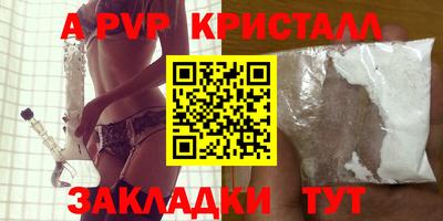 mix Владивосток