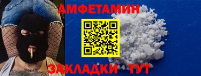 наркотики Владикавказ