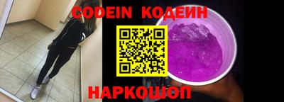mix Владивосток