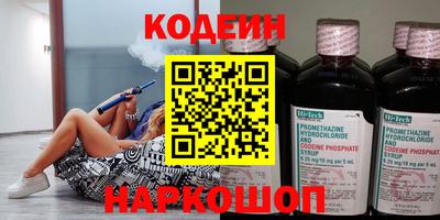 mix Владивосток