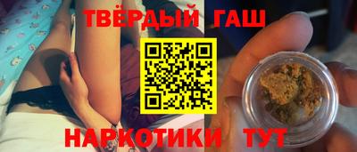 apvp Владимир
