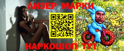 apvp Владимир