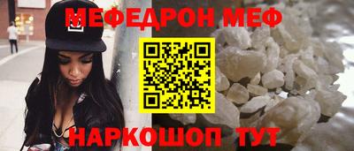 apvp Владимир