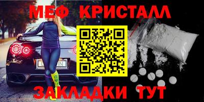 дистиллят марихуана Вязьма