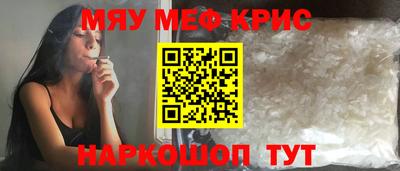 наркотики Владикавказ