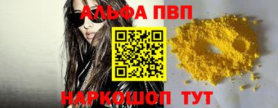 mix Владивосток